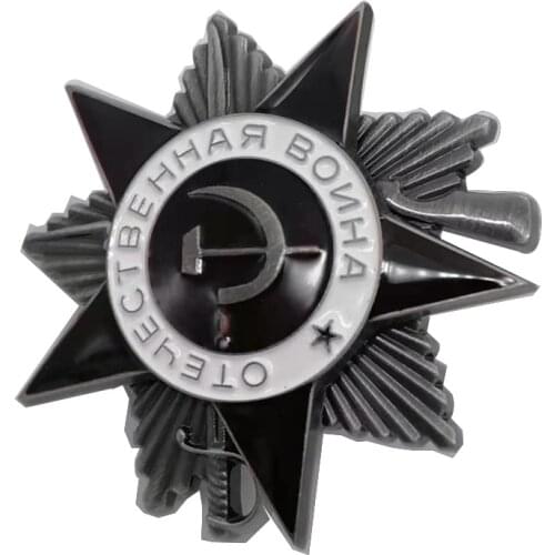 1 piece Badge USSR Order of the Red Star Award Russian WWII Medal Rare dark color Soviet & KGB Badge Lenin Badge отечественной