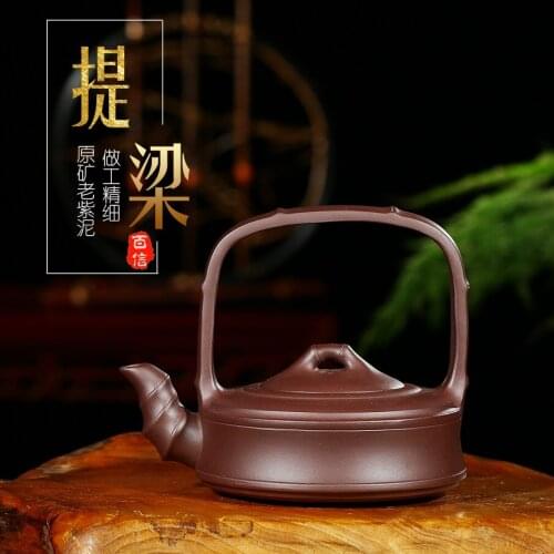 Recommended yixing masters all pure hand undressed ore purple violet arenaceous mud home big teapot boutique tea sets