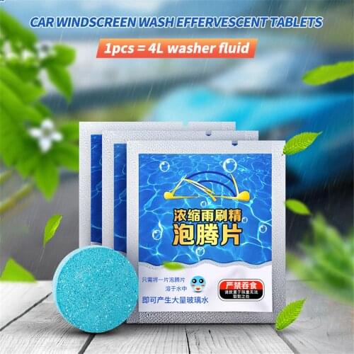 Car Windshield Wiper Glass Washer Auto Solid Cleaner Compact Effervescent Tablets Window Repair Car Accessories