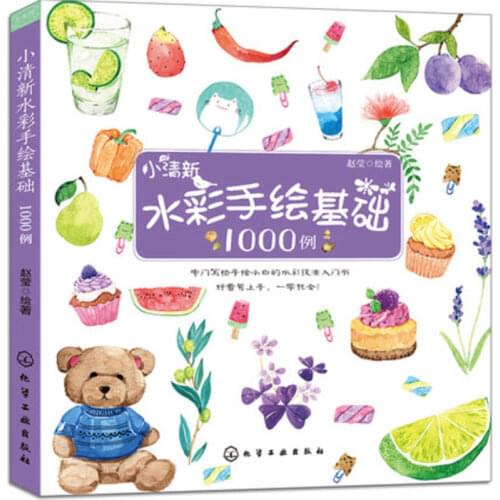 Игрушки для рисования TYSOSYT China At AliExpress