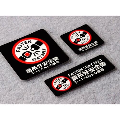 Car Styling Vinyl Japanese Warning Fasten Your Seat Belt Motorcycle Auto Window Decal Stickers