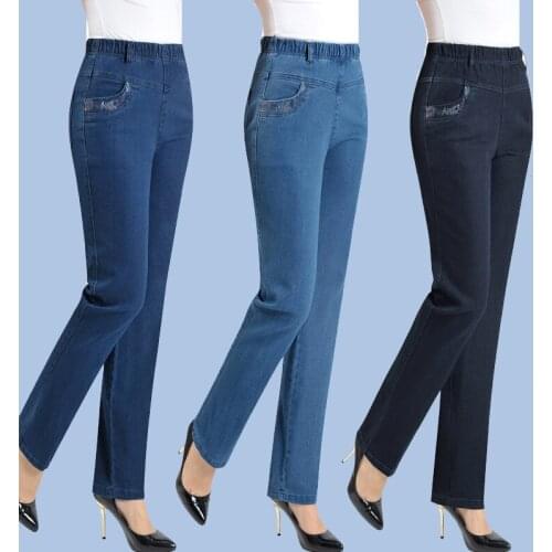 High Waist Middle-aged Pants Mother Jeans Loose Large Size 4XL 5XL Stretch Straight Leg Pants Embroidery Casual Denim Trousers