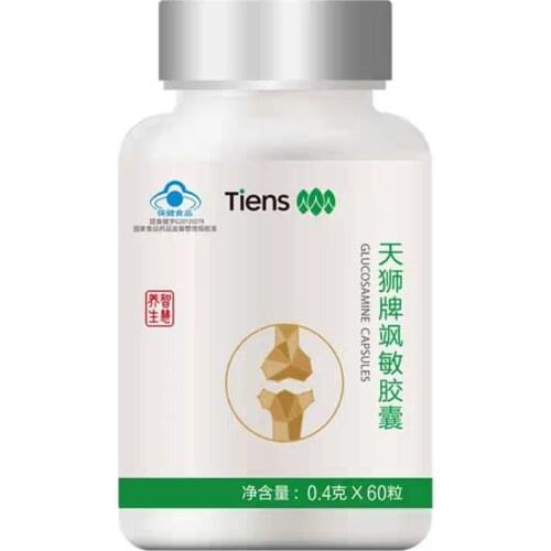 Tiens 5 bottles Glucosamine productin in 2019-12