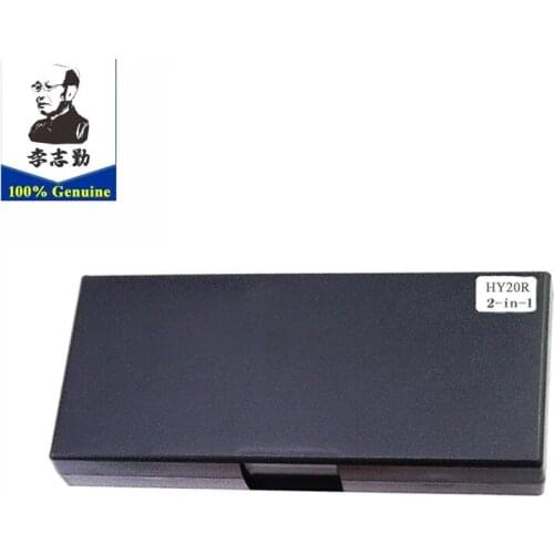 Top quality HY20R lishi 2in1 Tool ,HY20R lishi locksmith tool