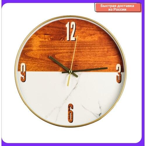 LADECOR Wall Clock