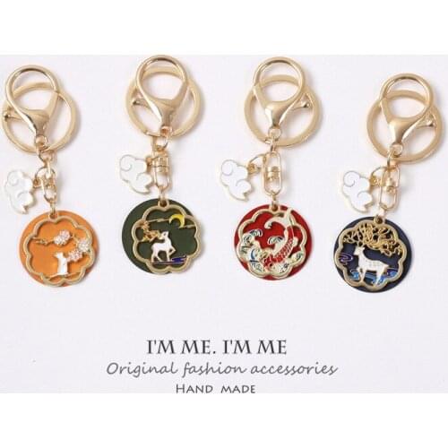 Fashion Original Diy Antique Style Rabbit Fish Sheep Alloy Pendant Car Bag Keyring Key Chains Charms Women Gift Gold Color