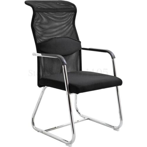Office Chair, Staff Meeting Chair, Computer Chair, Home Bow Net Chair, Mahjong Chair, Special Price, Armchair, Dormitory