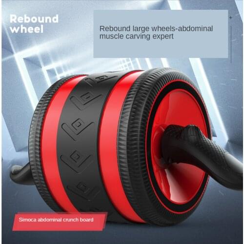 Automatic rebound abdominal wheel abdominal muscle quick artifact roller for men and womens thin sports abdominal roller for do