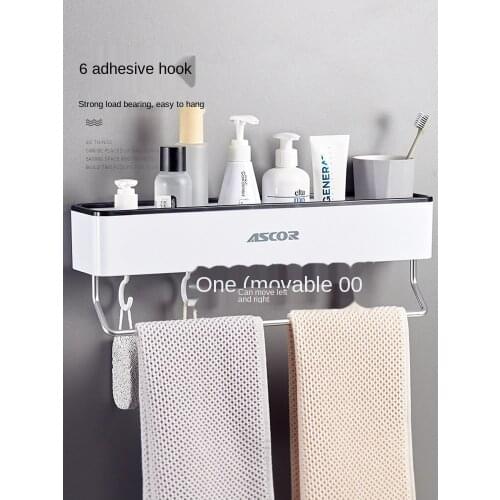Bathroom Storage Rack Bathroom Toilet Punch-Free Shower Bathroom Washstand Wall-Mounted Towel Storage