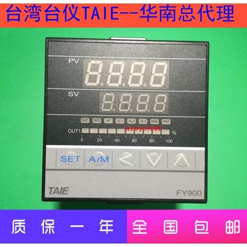 Taiwan TAIE FY900 Temperature Control Meter FY900-202000 Smart Meter FY900-20200B