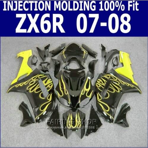 Yellow flames zx6r 2007 2008 Fairings For Kawasaki Ninja 07 08 Fairing kit ( sticker customize free ) S46