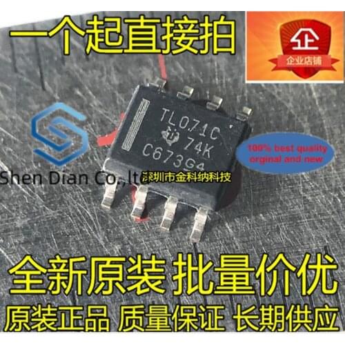 10pcs 100% orginal new in stock TL071CDR TL071C Single JFET input operational amplifier op amp SOP-8 pin