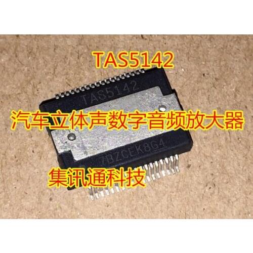 100% New&original TAS5142