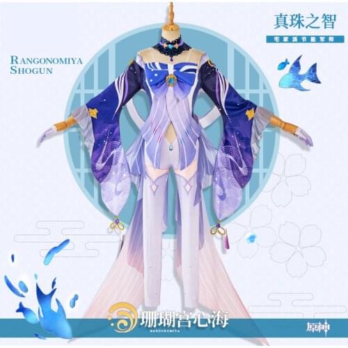 Anime Genshin Impact Kokomi Game Suit Uniform Dress ShanHuGongHaiXin Role Play Cosplay Costume Carnival Halloween Party Outfit