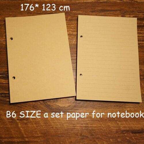 B6 176*122cm size notebook paper inside page travel journal notebook change loose leaf school supplies kraft line filler paper