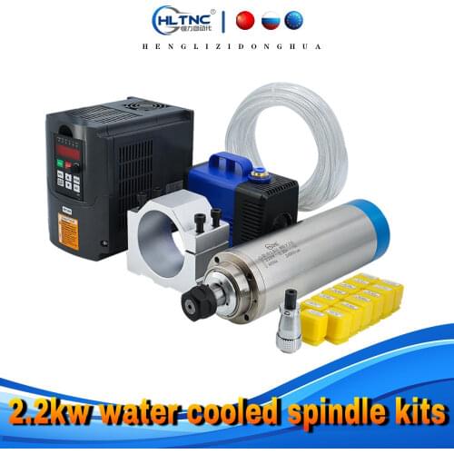Free shipping cnc spindle motor kit 2.2 kw 110v/220v/380v water cooled spindle+ VFD+ water pump +80mmbracket+1SET ER20 for CNC