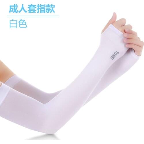 Icy Sleeves Ice Silk Sunscreen Sleeves Female Childrens Mosquito Repellent Outdoor Riding Driving Sunshade Mens Arm Cover