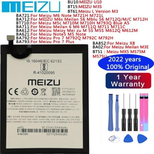 MEIZU Meizu M6 Note Phone Batteries