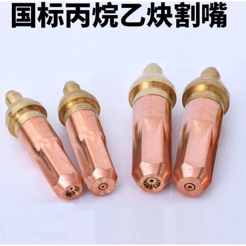 National standard acetylene propane gas LPG cutting torch cutting nozzle g01-30-100-300 ring type plum torch nozzle