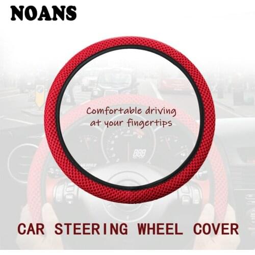 NOANS Breathability Skidproof Car Steering Wheel Cover For Opel Astra h g j insignia vectra c Kia Land Rover Skoda Octavia a7 a5