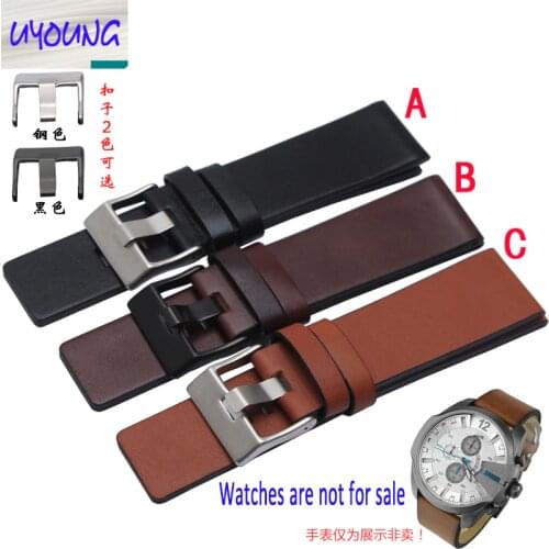 UYOUNG Leather Watch Straps