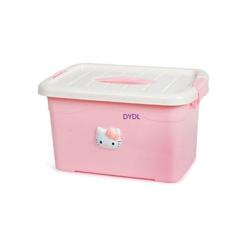 Wardrobe Storage Storage Box Clothes Hand Storage Box Large Small Number Household Toy Car Trunk Storage Box Plastic Box