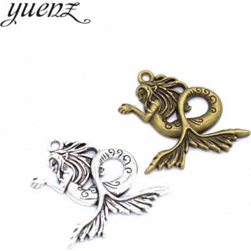 YuenZ 5 pcs 2 color Antique Silver color Mermaid Charms Zinc Alloy necklace,earring bracelet jewelry DIY handmade 33*30mm D774