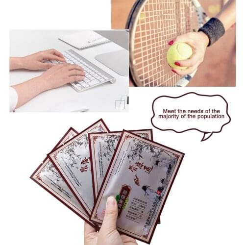 8Pcs/Bag New Arrival Chinese Medical Pain Relief Patch Dogskin Plaster Fever Analgesic Plaster Tiger Balm Ointment New Fashion