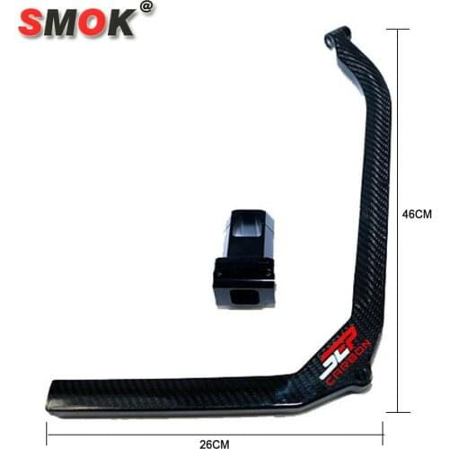 SMOK Motorcycle Accessories Carbon Fiber Strengthening The Keel Rod Fixed Beam Adapted For Yamaha CYGNUS 125 2012-2015