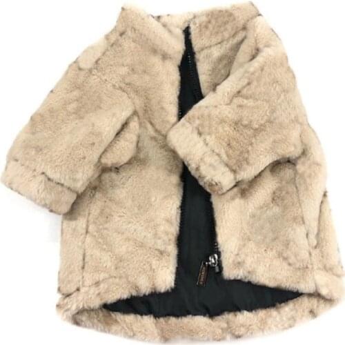 Designer Pet Dog Clothes Dog Coat Clothing Leopard Print Plush Dog Coat Winter Warm Small Dog French Bulldog