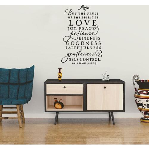 But the fruit of the Spirit Quote Wall Decal Sticker Galatians 5 Scripture Bible Verse Christian passage home stickers DW4720