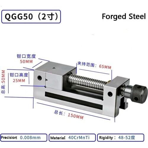 2" 2 inch High precision Right Angle Vise Grinder CNC Vise Gad Tongs Surface Grinding Machine Milling Machine Edm Machine