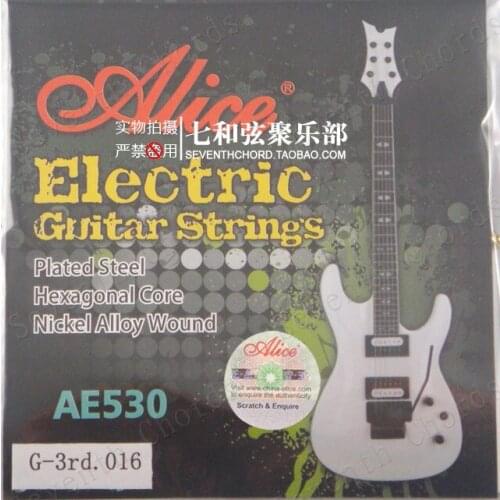 10 pcs AE530-SL Single Electric Guitar 3 Strings G-3rd 016 inch,Plated Steel Guitar 3 String,(not strings set)