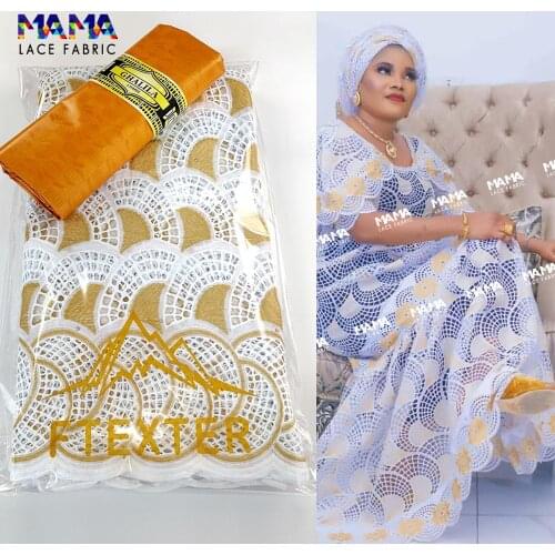 2.5+2.5 Yards Bazin Riche And African Swiss Voile Lace Fabric High Quality Embroidery 100% Cotton Nigerian Bride Sewing