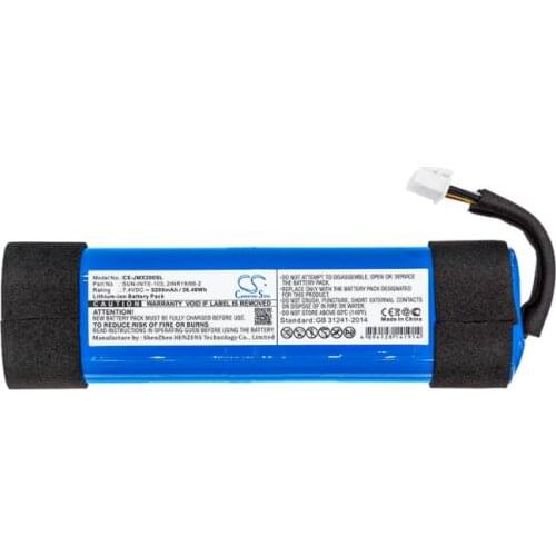 Cameron Sino 5200mAh battery for JBL JBLXTREME2BLKAM JBLXTREME2BLUAM Xtreme 2 2INR19/66-2 SUN-INTE-103 Speaker Battery