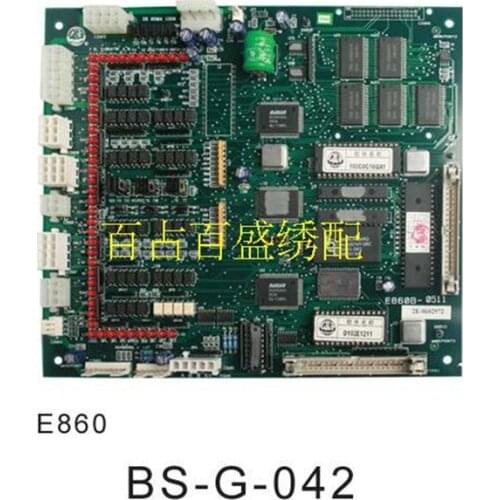 Sewing machine accessories firm for 100% of luxury brand 02 computer embroidery machine computer motherboard E860