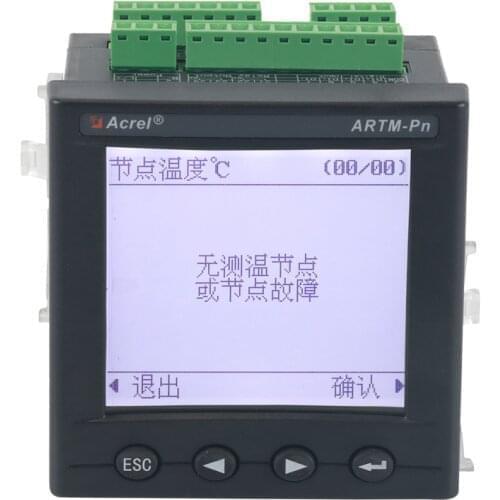 Acrel ARTM Zigbee wireless temperature controller for electrical cable or bus bar