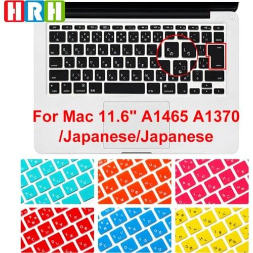 HRH Hot Sale Silicone JP Japanese Keyboard Cover Skin Protector Film For Mac Book Air 11 11.6 Japanese Version A1370 A1456