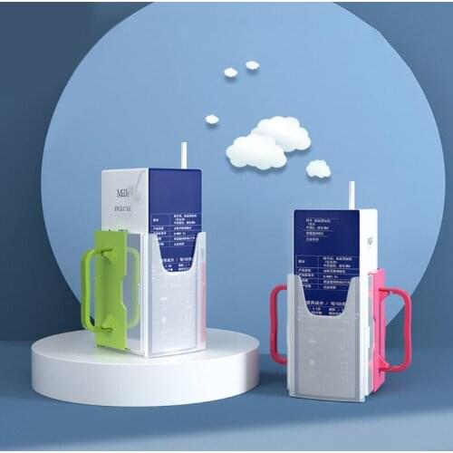 Juice Milk Drinking Box Holder Adjustable Spill-proof Drink Cup Mug with Handle Baby Toddler Supplies