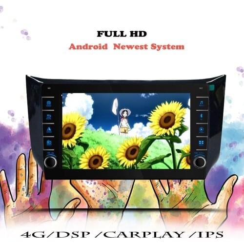 Multimedia Player For Nissan Sentra B17 2012 2013 2014 2015 2016 2017 Navigation GPS Android 10 Car Radio 2din DVD Tape Recorder