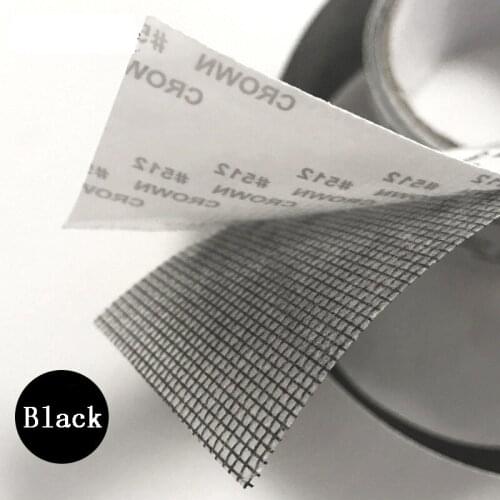 New 5x200cm Window Repair Tape Screening Repair Sticker Anti-Insect Door Mosquito Net Repair Tape Patch Adhesive Tape