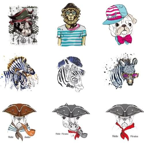Iron-on Transfers for Clothing Patches on Clothes Stickers Rock Diy Flex Fusible Transfer Textile Vinyl Stripe on Clothes Set C