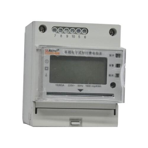 Acrel DDSY1352-NK Single Phase DIN Rail Mounting Energy Meter LCD Display Dedicated To Prepay System Relay Inside