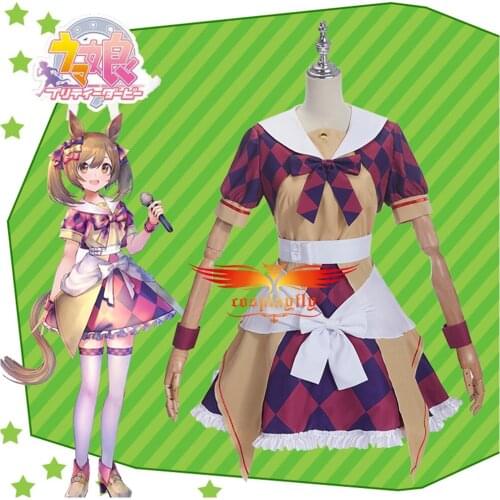 Anime Umamusume: Pretty Derby Grass Wonder Cosplay Costumes Adult Women JK Uniform Purple Plaid Skirt Apron Sashes Bow Halloween