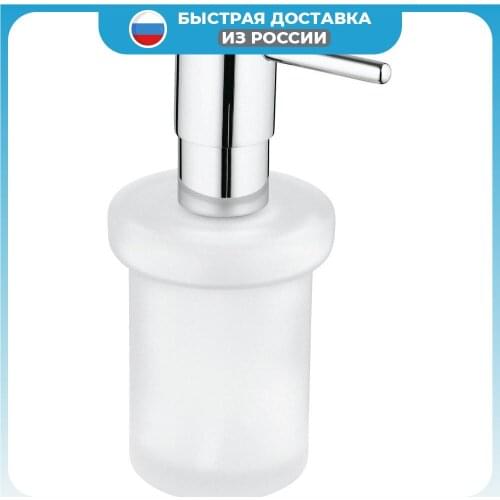 GROHE Liquid Soap Dispensers