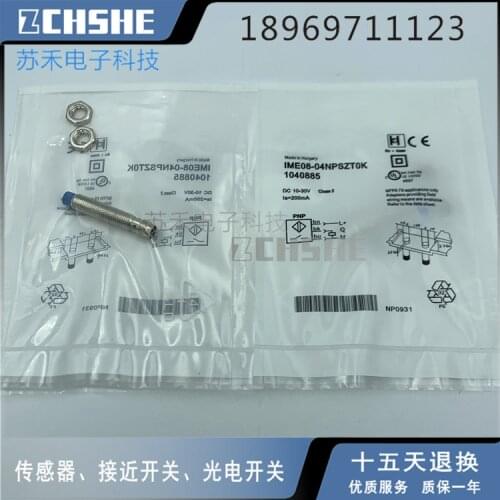 IME08-04NPSZT0K Proximity switch sensor