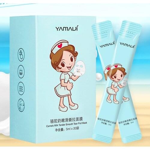 Camel Milk Bandage Peeling Mask Cleansing Remove Black and White Acne, Tighten Pores and Brighten Skin Soothing and Firming