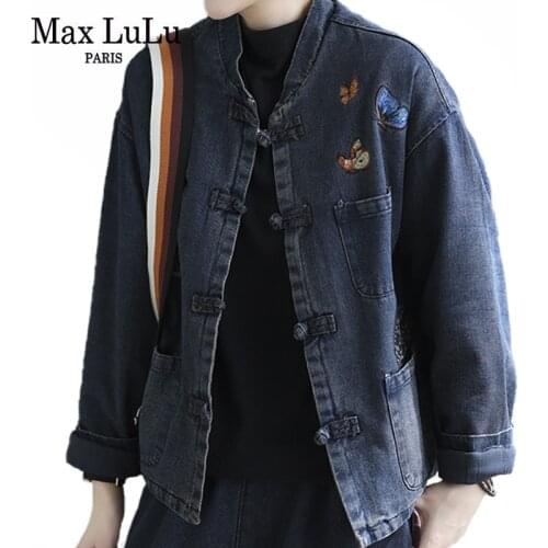 Женские синие куртки Max LuLu China At AliExpress