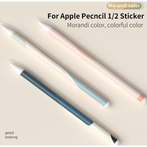 Morandi color Stickers For Apple Pencil 1 2 Ultra-thin painted stickers Stylus Stickers Non-slip wear-resistant protective paper