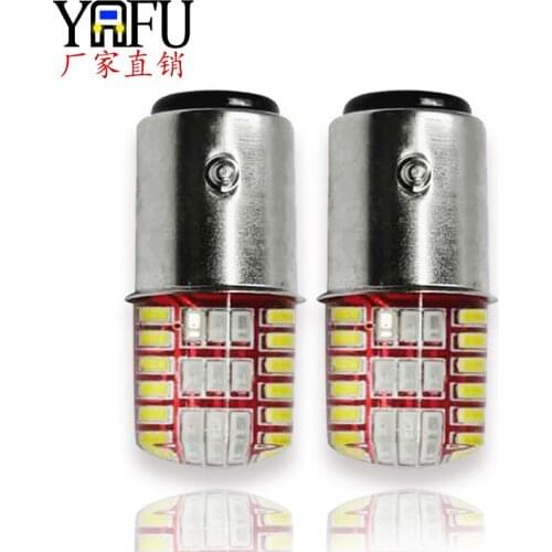 Motorcycle / Automobile Led Double Color Flashing Turn Signal Brake Lamp 1157-3014-42smd Silicone Lamp car led light